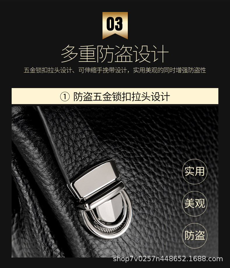 手包 (9).jpg