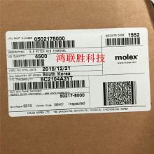 һ������ Ī��molex  50217-8000 50217-8100  502178000