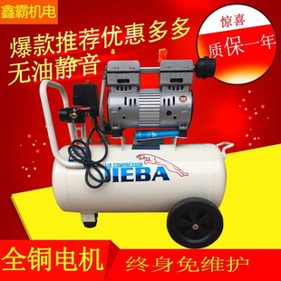 �o���o���Չ��C�S��ֱ�N850Wľ������ͨ���Ƅ�ʽС�͚�ÿՉ��C
