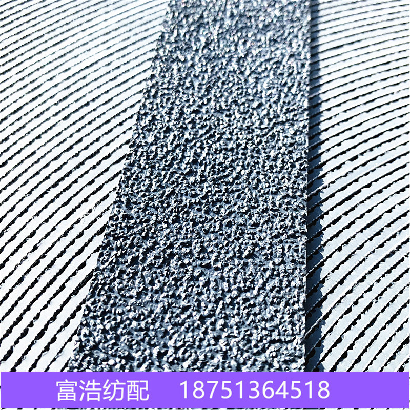 卷布辊导布辊糙面橡皮糙面带粒面带糙面皮刺皮优质耐磨灰色