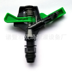 Rocker arm 4-point nozzle plastic rotary single spray (adjustable water spray) lawn and garden sprinkler irrigation