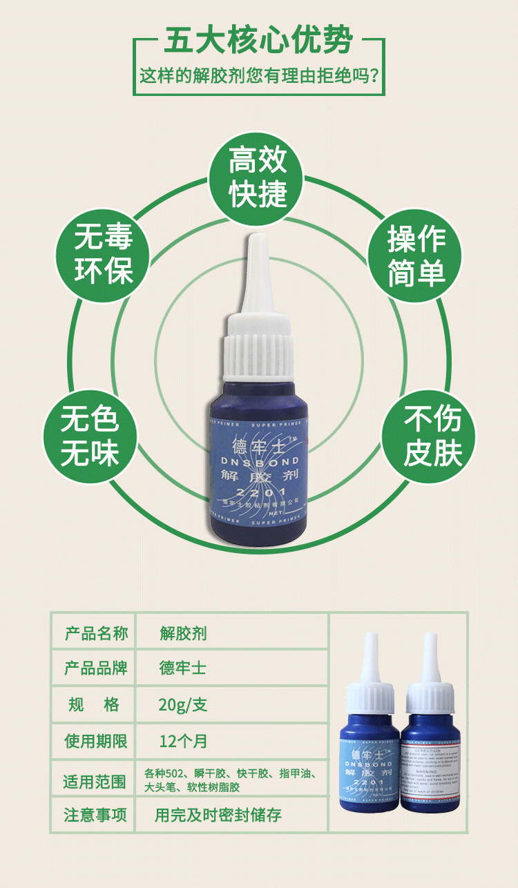 TB2xj2KmeuSBuNjSsplXXbe8pXa_!!