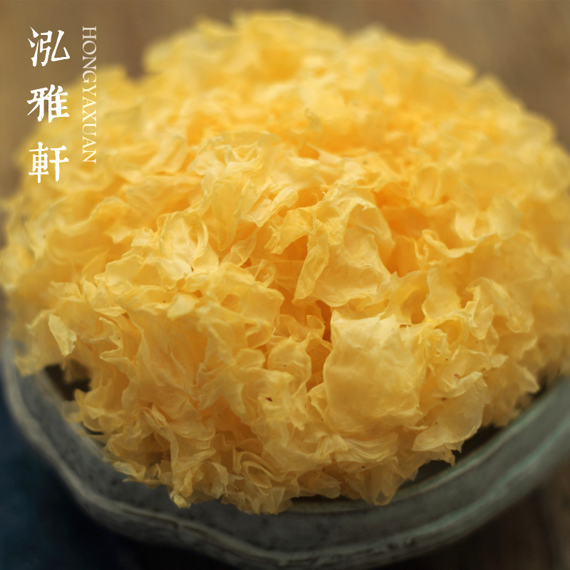 精选新货银耳雪耳白木耳非丑耳500克食用菌无硫糯耳可代发