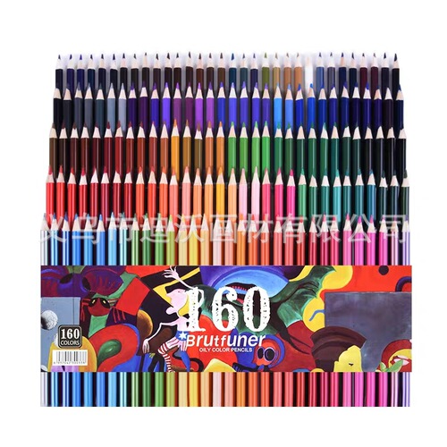 Cross-border supply of 120 colors of colored pencils, 160 colors of oil-based colored pencils, 150 colors of water-soluble colored pencils, 180 colors