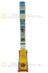 ���w�w��݆�ηQ  ������݆�γ� �ǘ�݆�γ� 300kg�w��Ѫ͸�Q