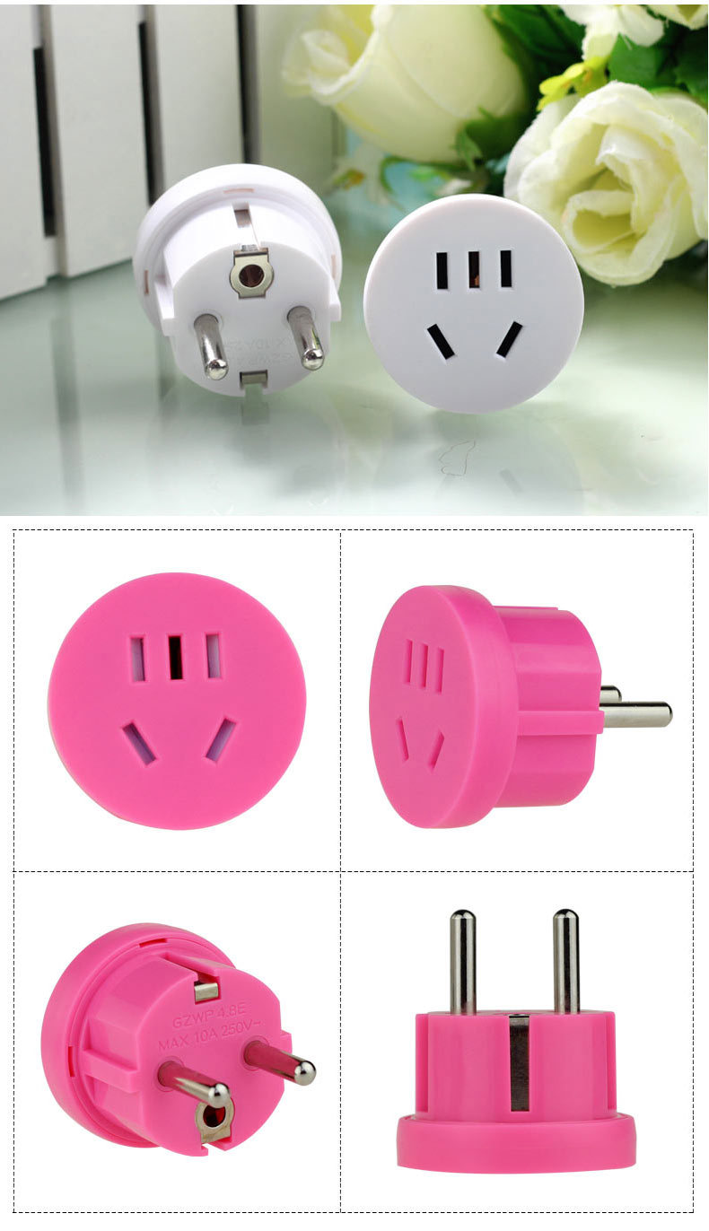 德规电源转换器