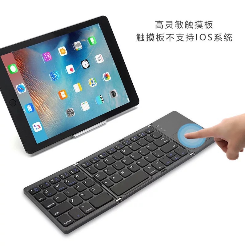 Clavier pour tablette - Ref 3422598 Image 2