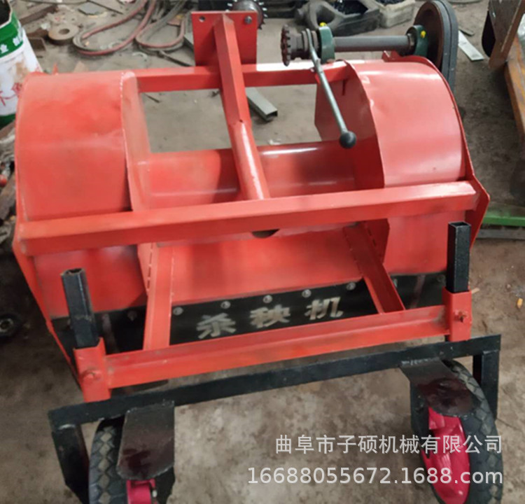 地瓜洋芋山药杀秧机 收茎叶秧子的机器