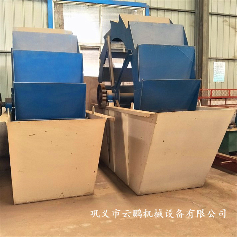 供应双层轮斗洗砂机 破碎石料生产线洗砂 水轮式洗砂设备