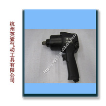 台灣得爾DE-588   1/2強力風扳手 經久耐用質量保證薄利多銷