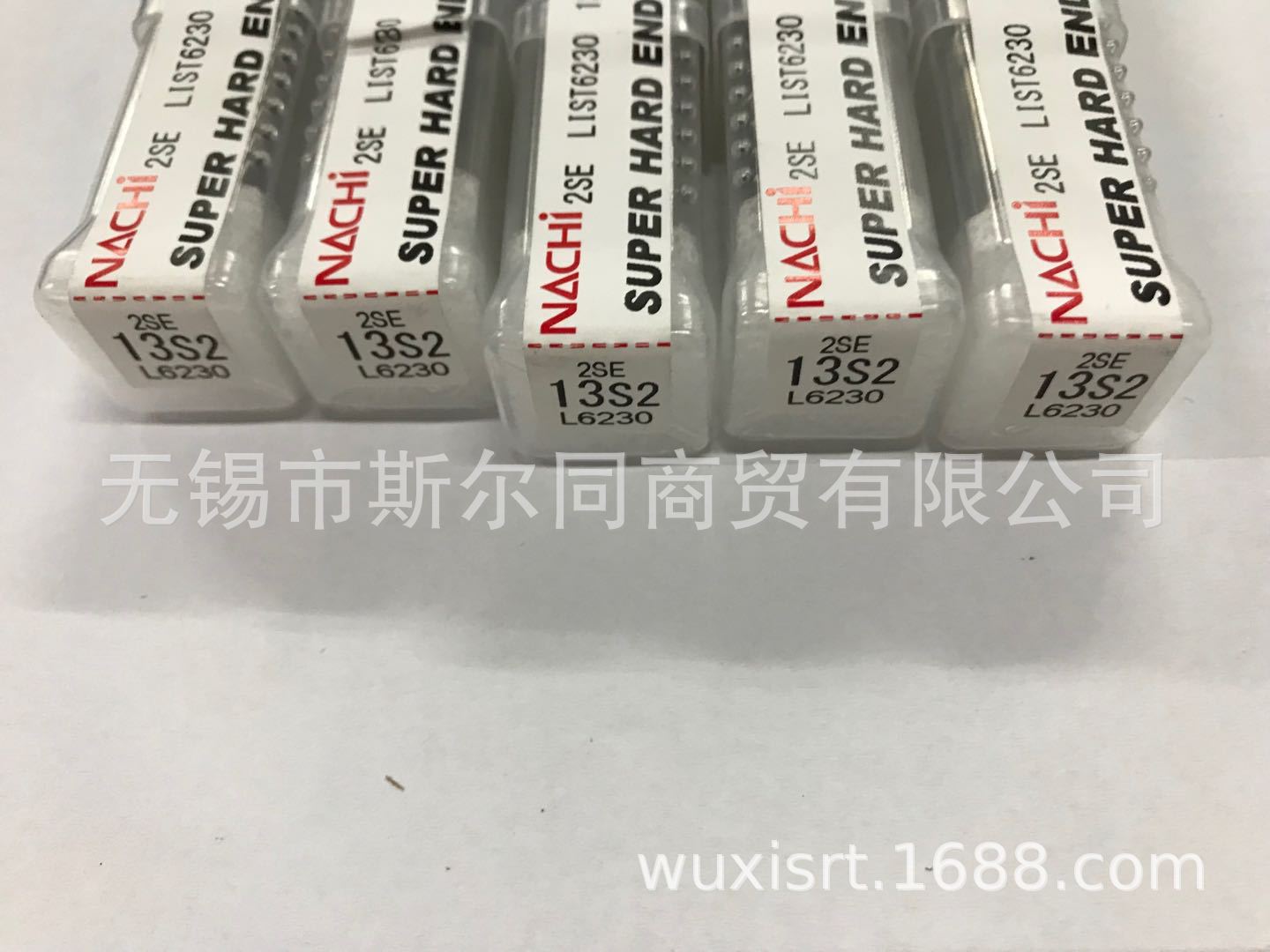 NACHI不二越含钴高速钢铣刀2SE  L6230 直径13*35*90*16 全系可订