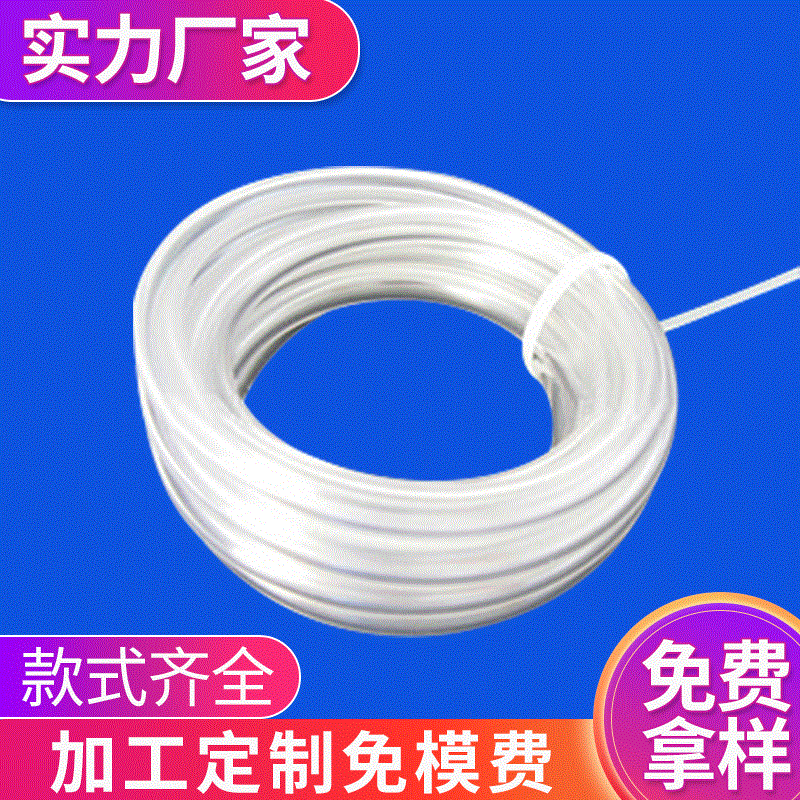 廠家供應醫用pvc管  耐高溫醫用pvc軟管 高質量醫用pvc管
