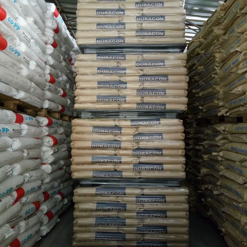 白色注塑POM齿轮料 日本宝理 M90-44 耐磨性共聚甲醛POM原料 现货