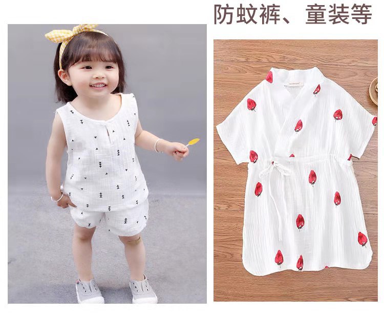 微信图片_20190710102033