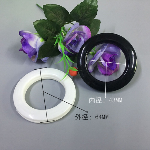 Curtain Ring White Ring Buckle Art Circle Punch Ring PP Material Curtain Accessories Roman Rod Accessories