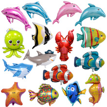 海洋动物鲨鱼系列气球多利海星铝膜气球派对装饰小丑鱼气球批发