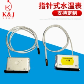 温控开关;气动控制元件;温度传感器