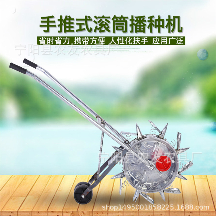 玉米大豆花生精播机省时省力玉米大豆鸭嘴播种机人力手推