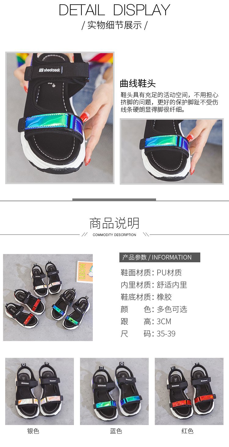 Chaussures été pour femme en TPR - Ref 3345356 Image 9