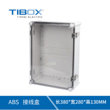 TIBOX ���l���P��q朴���ܷ�� ���_�����ˮ͸�����ϽӾ���