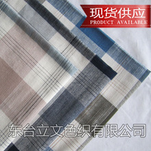 񹝴Ӳ21֧ļŮbͯbrϹS鲼