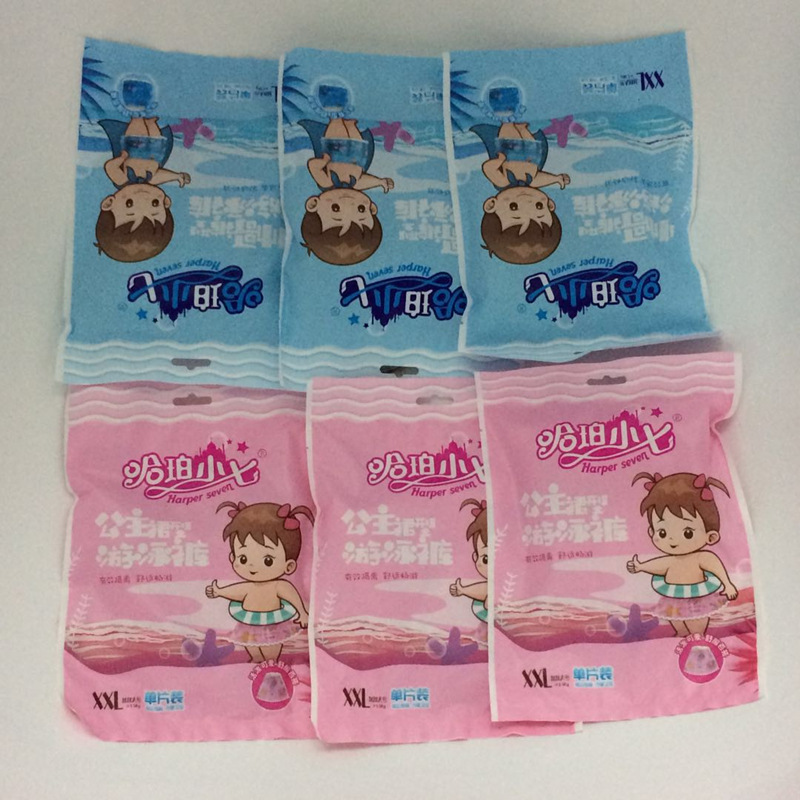 微信图片_20190613162944