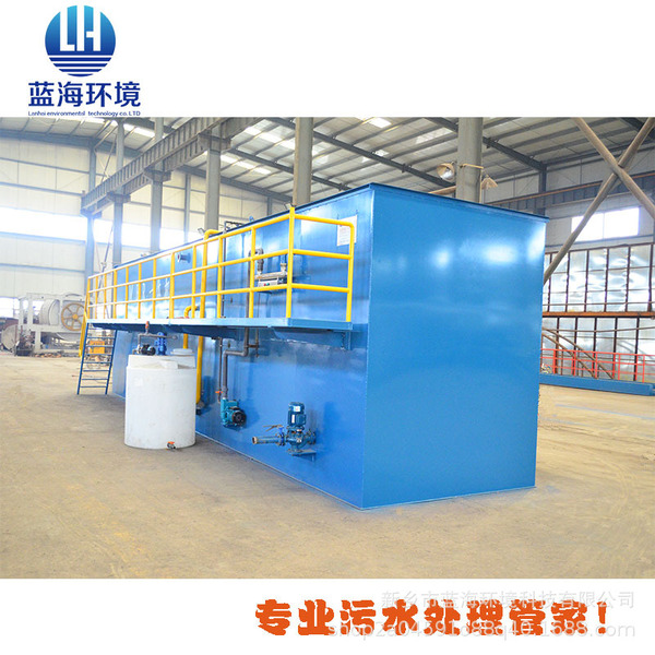 Dirty water to clean water equipment Domestic sewage treatment…