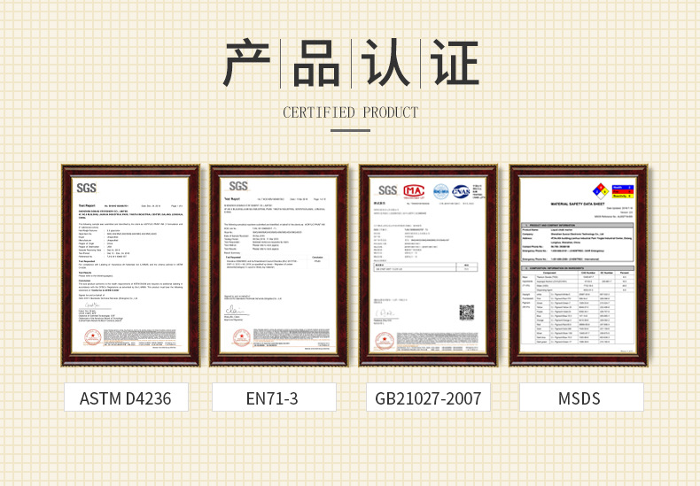 软头金属彩色笔_16