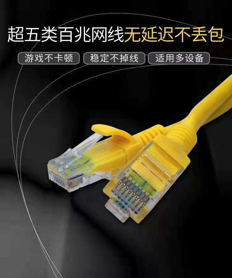 微信图片_20191208113921