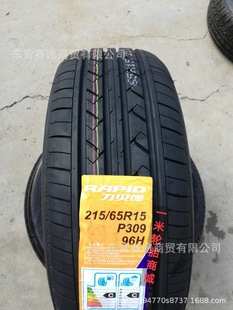 ȫ����ؐ��݆̥215/65R15 ��|�L�L�����ǊW��ِ�F������2156515