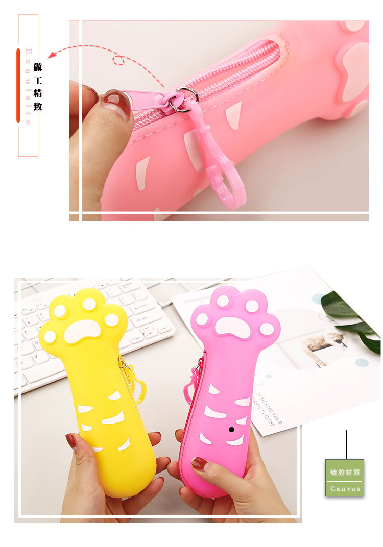 硅胶笔袋熊掌_06