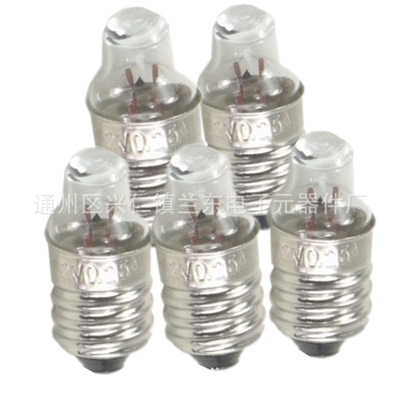 Medical bulbs 2.2V0.25A0.5A Spotlight bulbs Tip E10 Edison light bulb