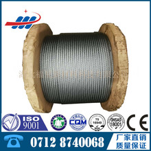 ������ �S��ֱ�N ����\䓽z�K �����K���ٿv����K6*7+IWS-8MM