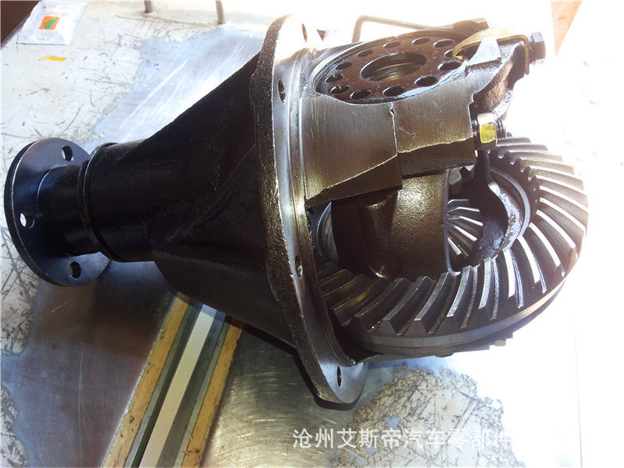 2差速器聚宝