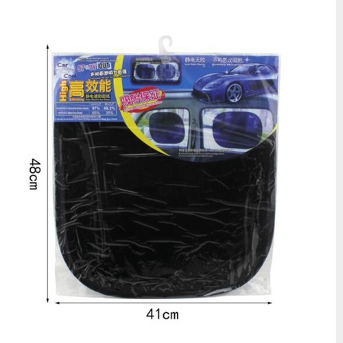 Car sunshade, side window glass sun protection, heat insulation, anti-UV, electrostatic adsorption film, sunshade and light-proof pad