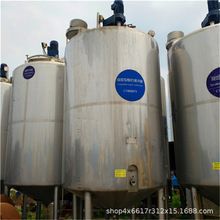 二手立式储存罐 车载运输油罐二手不锈钢304储罐