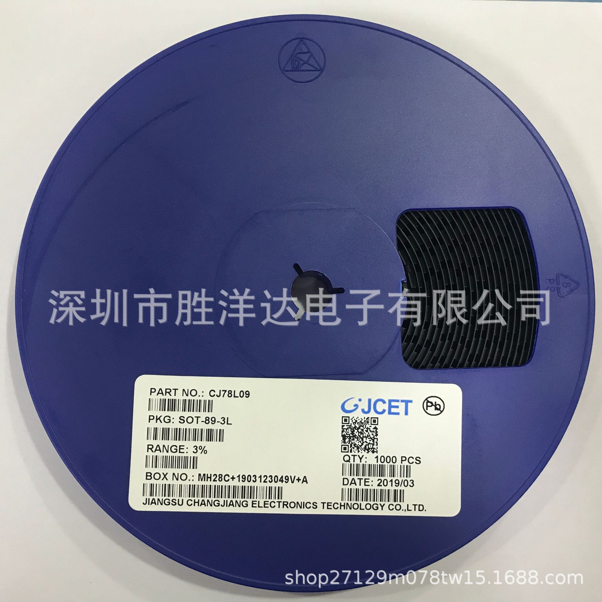 直销原装长电三极管 CJA1117B-3.3 SOT-89 贴片三端稳压 现货
