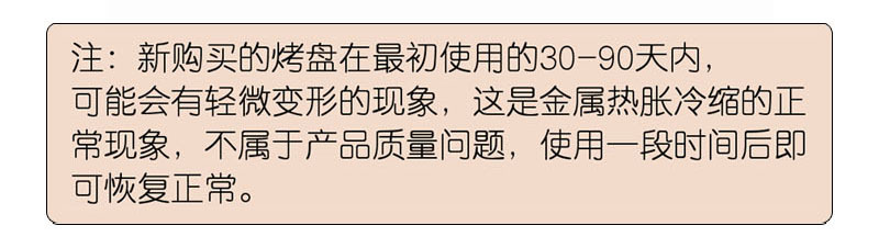 阳极金色活底模-13