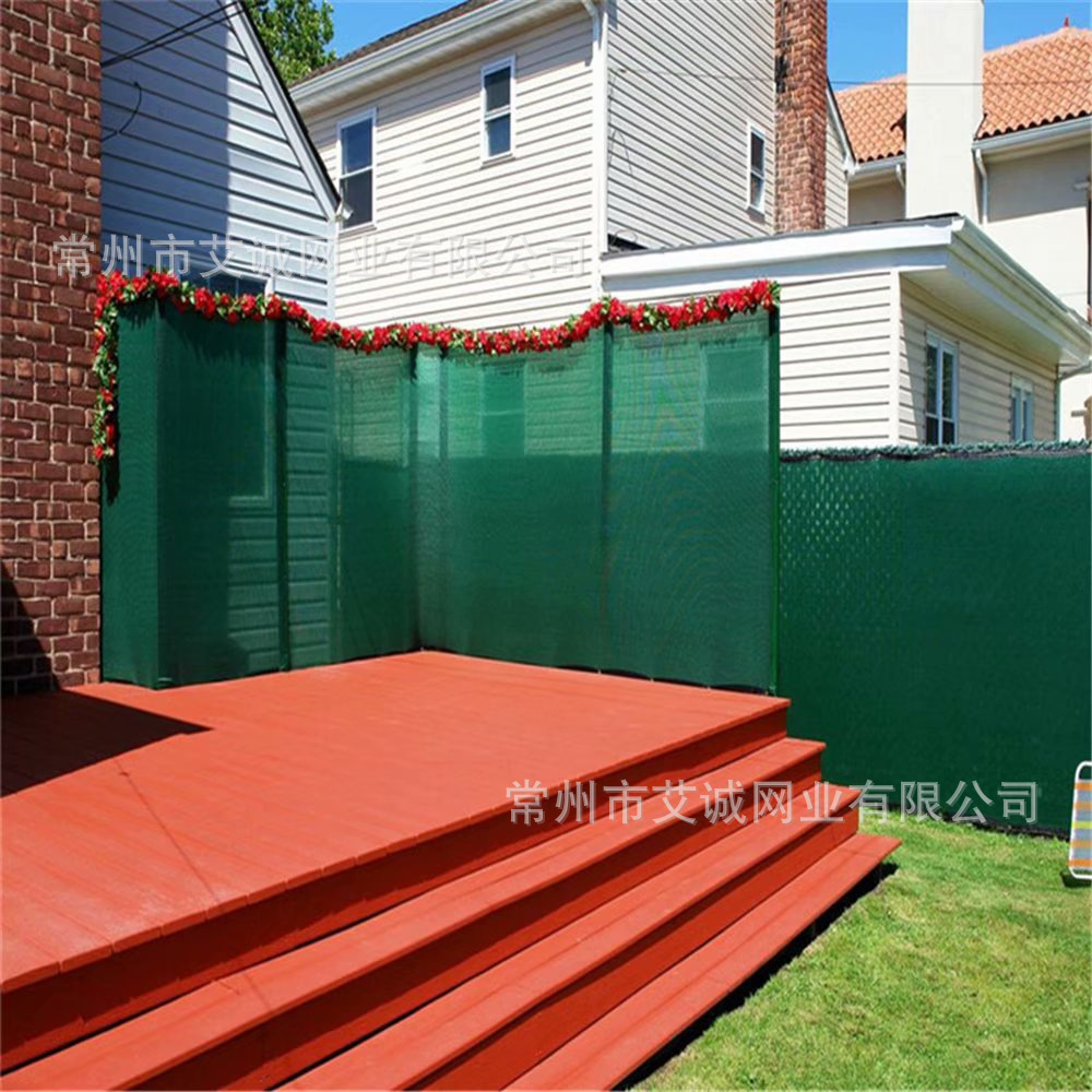 聚乙烯围栏网 隐私网05.jpg