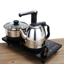 全自动智能家用电茶炉自动上水电热水壶电茶壶快速煮泡茶器电磁炉