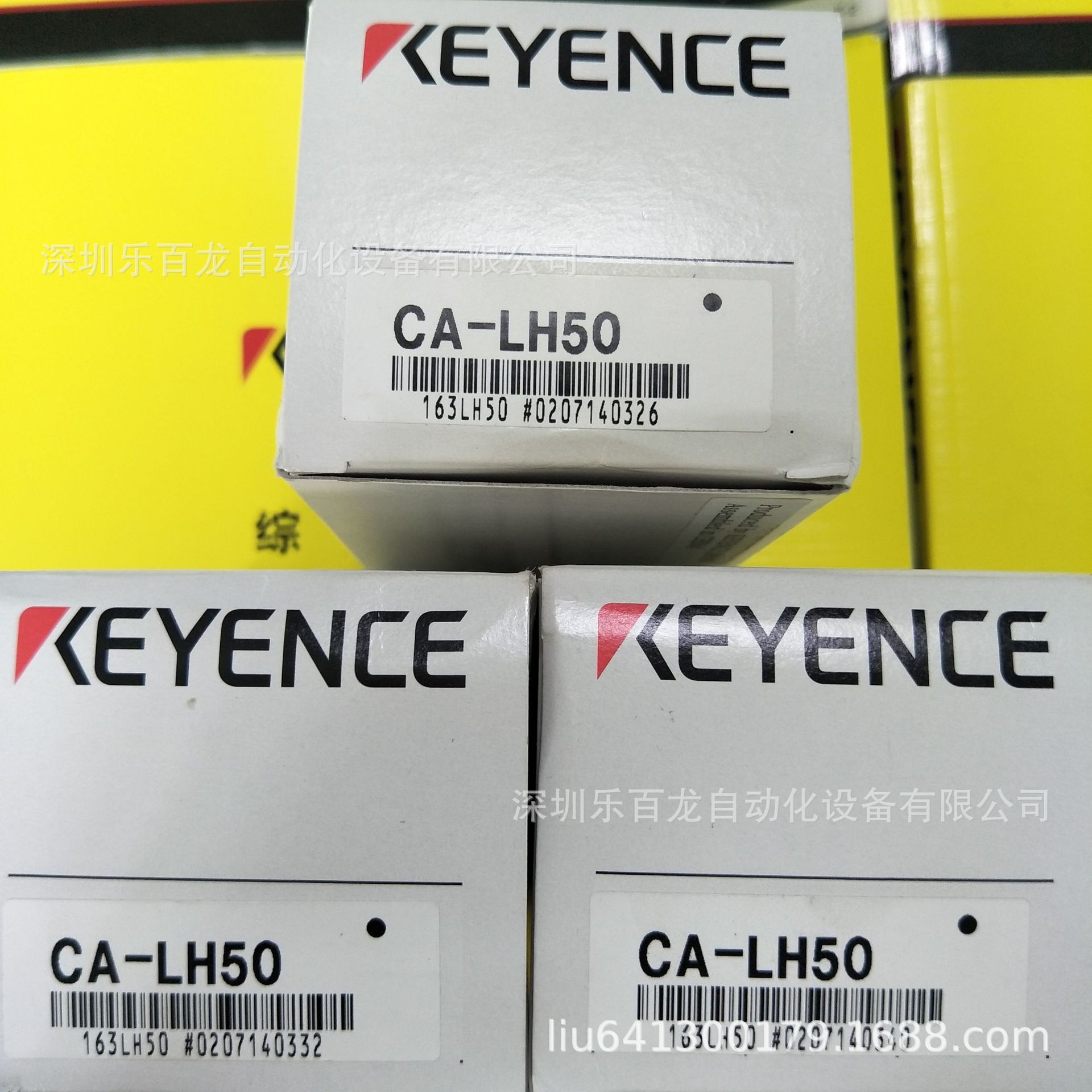 基恩士高分辨率镜头相机CA-LH50 CA-LH25全新原包装 现货议价