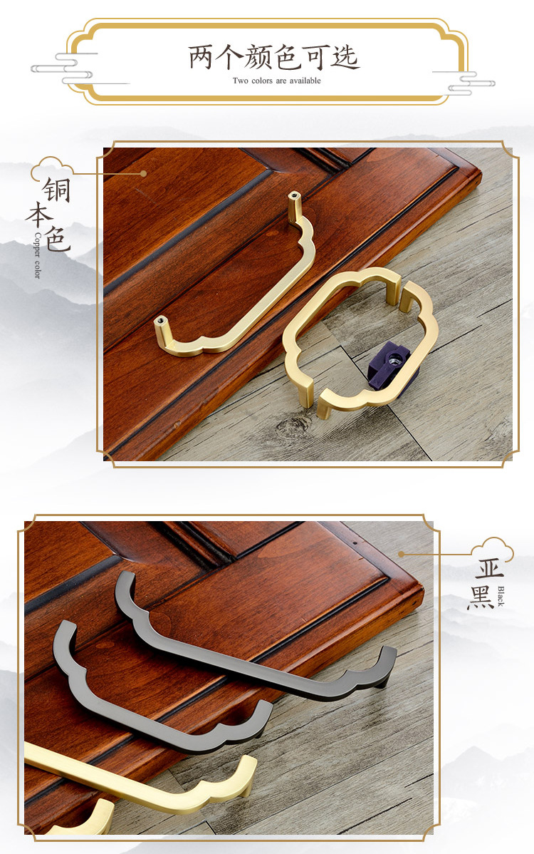 超辉详情页02_09