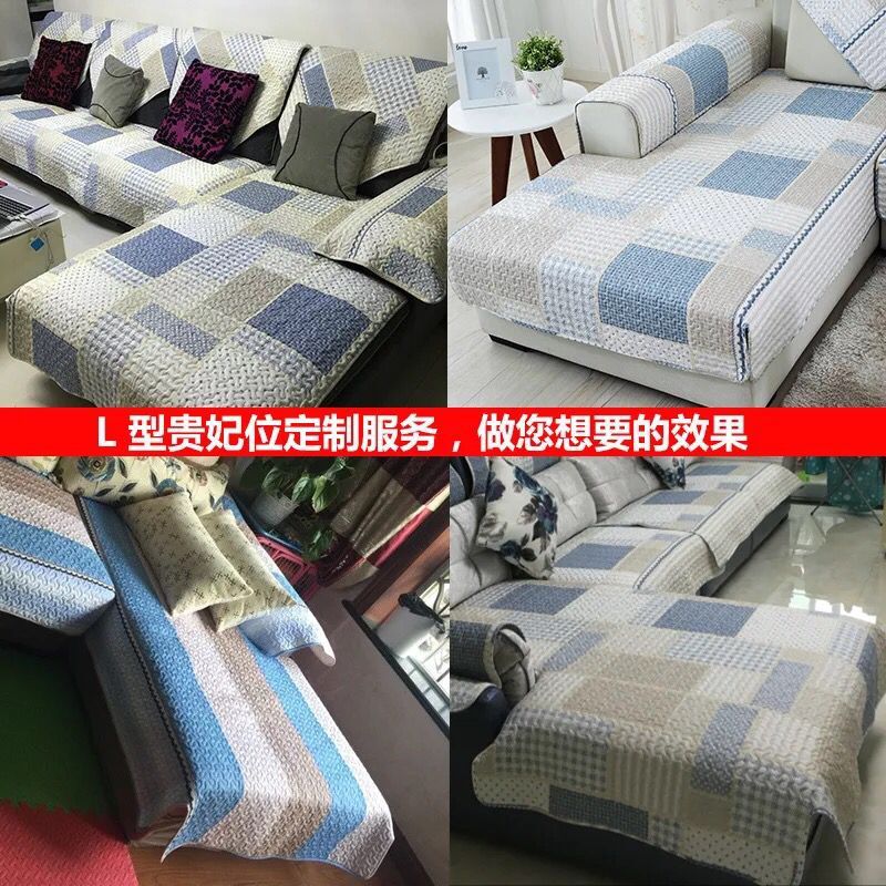 Cotton sofa