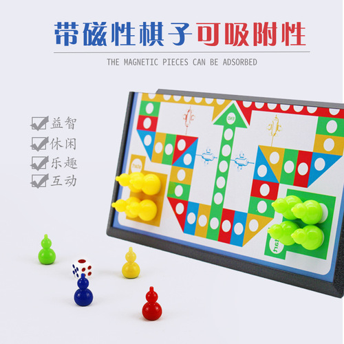 Qiqile Portable Flying Chess Checkers Magnetic Folding Chess Go Puzzle Desktop Game Chess Toy