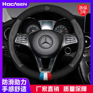 �m�ñ��Y����P����Ƥ��E260LGLKC200LCES��GLA200CLAGLC260����