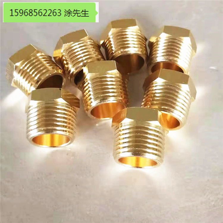 黄铜压力表专用堵头非标六角螺塞堵头水管闷头外丝铜堵头非标定制
