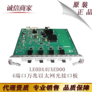 LE0DX4UXED00 �A�� 4�˿��f����̫�W��ӿڰ� S9303 S9306 S9312