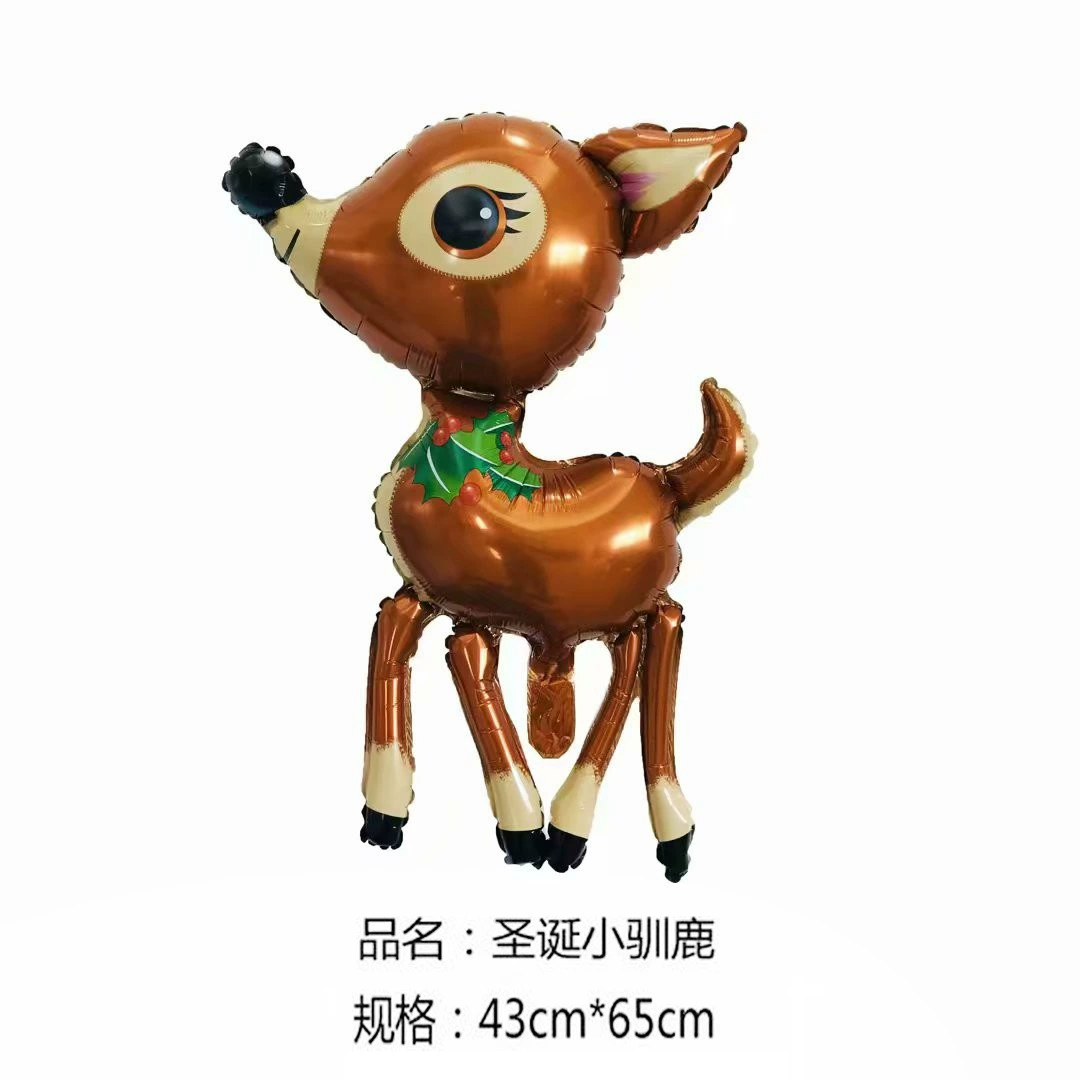 Three dimensional Christmas balloon, 2023 collection