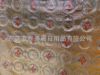 Factory direct selling PVC tablecloth, waterproof, anti -hot anti -hot -free lace -free lace hot gold dining table cloth coffee table cloth