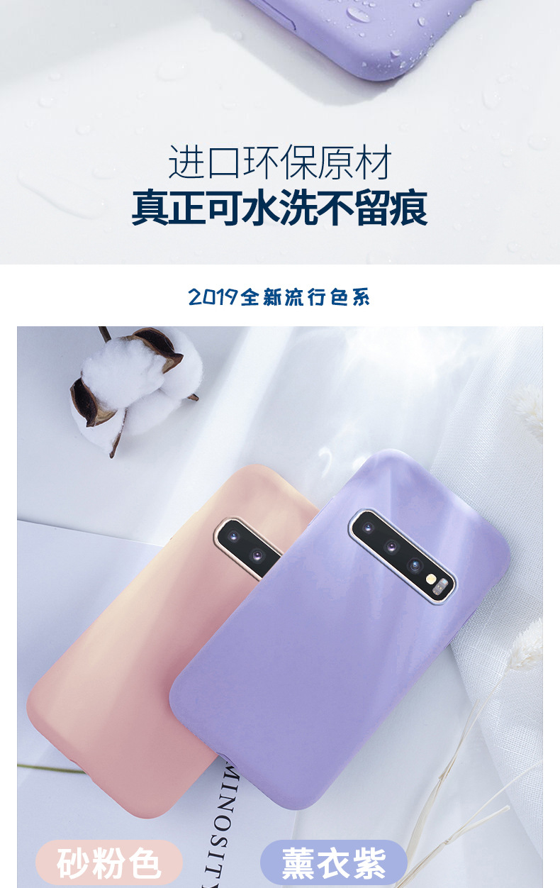 Coque smartphone MARéE MARCHANDISES COULER en Silicone - Ref 3372033 Image 29